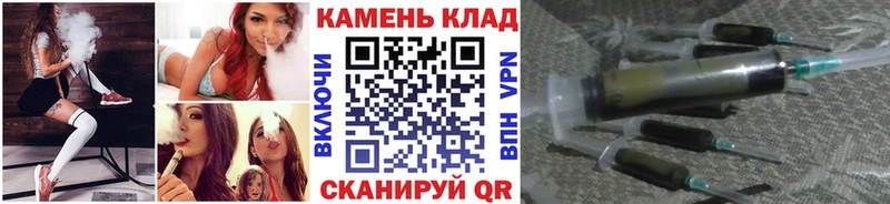 ГАШИШ гашик  площадка состав  Аргун 