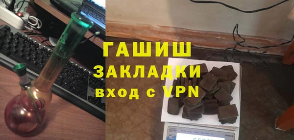 хмурый Алексеевка