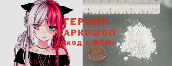мет Алексин