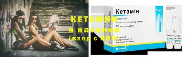 соль курить ск Алзамай