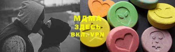 хмурый Алексеевка