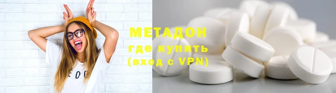 мет Алексин