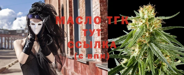 соль курить ск Алзамай