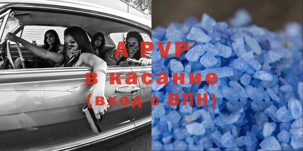 хмурый Алексеевка