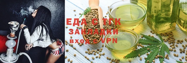 соль курить ск Алзамай