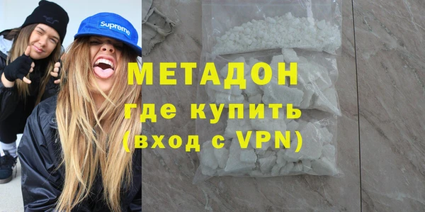 соль курить ск Алзамай