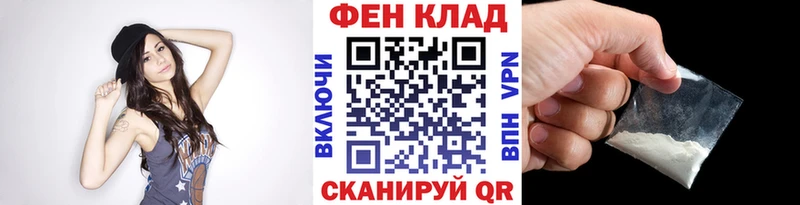hydra зеркало  Аргун  МЕТАМФЕТАМИН кристалл 